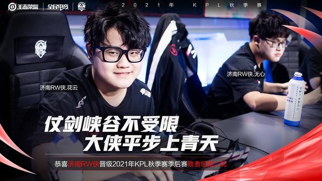 快速转移球 快速转移球