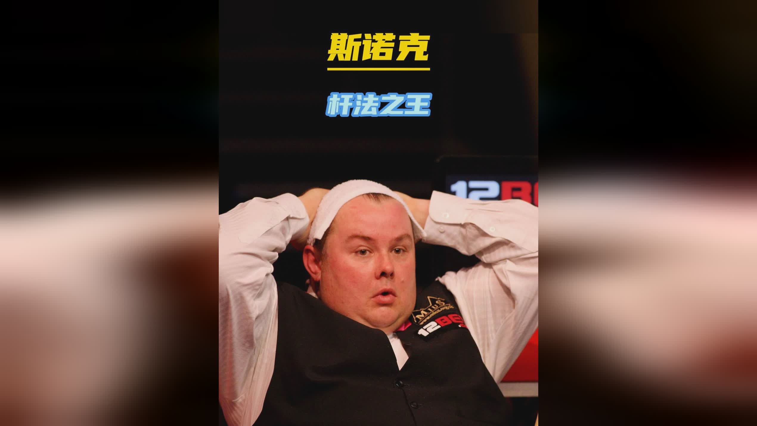 身份加盟球 身份加盟球