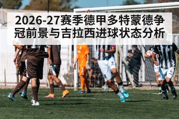 soccer striker goal celebration